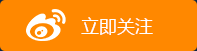 五粮液交出历史成绩最好一季报，净利增幅超30%